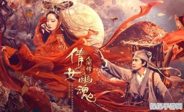 倩女幽魂手游爆鬼装攻略，解锁稀有装备的终极秘籍