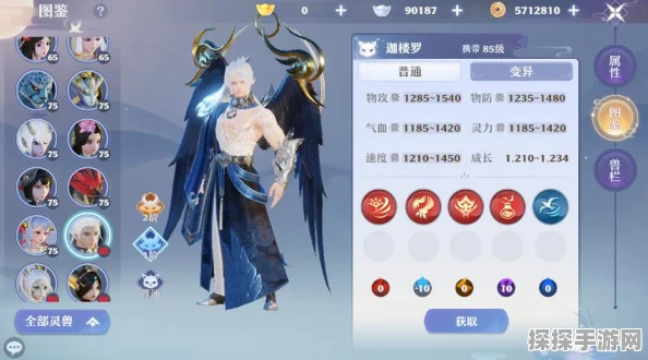 DNF手游全职业神兽装扮震撼登场，新版本资讯全解析