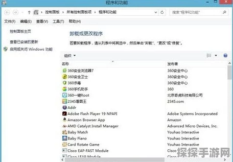 暗黑3客户端失去服务器连接？原因与解决方法一网打尽