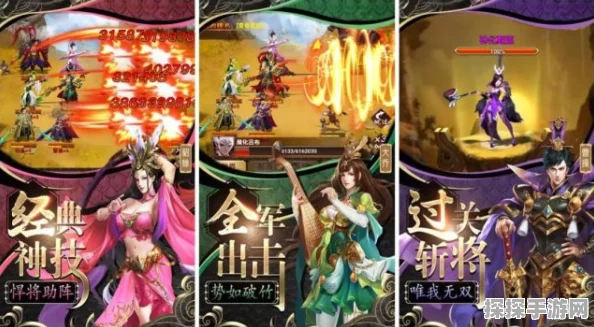 永劫无间军神盖世捆绑包全面攻略，助你轻松掌握手游资讯精髓