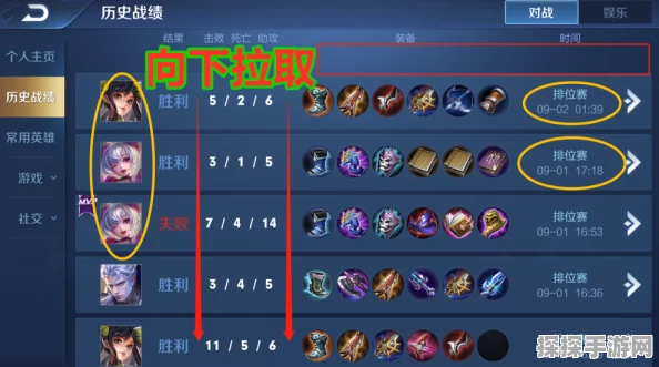 王者荣耀活跃度面板全新升级，玩家体验再升级！