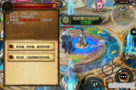 亚特年度好价，魔域口袋版双十一狂欢盛宴即将开启