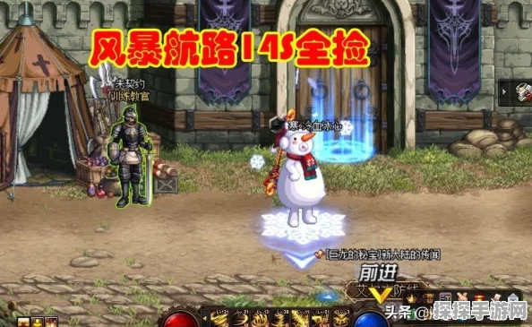DNF110级版本搬砖攻略，高效搬砖图推荐