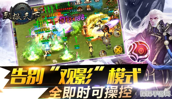 武极天下手游，揭秘棒棒糖的获取与多样用途