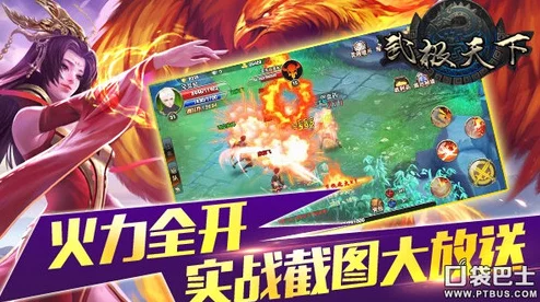 武极天下手游，揭秘棒棒糖的获取与多样用途