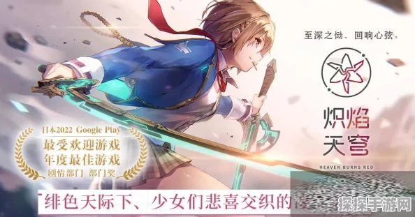 炽焰天穹男主角真相揭秘，追风哥哥带你一探究竟！