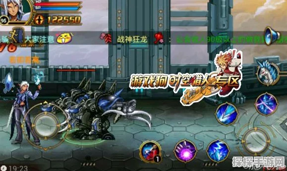 时空猎人领域18关终极挑战，击败尖刺巨蝎全攻略