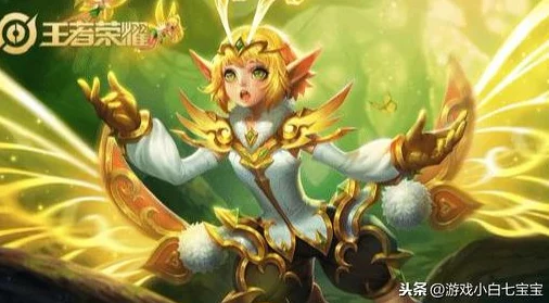 揭秘王者荣耀，探索鲜为人知的创新辅助开局策略与深度玩法技巧
