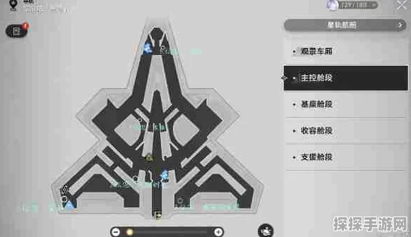 崩坏:星穹铁道感官社交成就获取全攻略——解锁游戏新乐趣