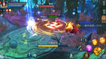 手游诛仙资讯，揭秘兽神15位置与周一仙碎片掉落详情