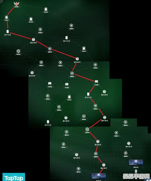 战双帕弥什长庚行路高效活动路线攻略