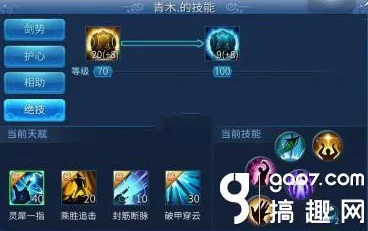 倩女幽魂手游侠客灵兽选择深度解析，助力玩家驰骋江湖