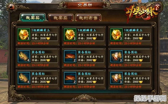 铁甲勇士手机版震撼上线，热血战斗挑战关卡等你来战！