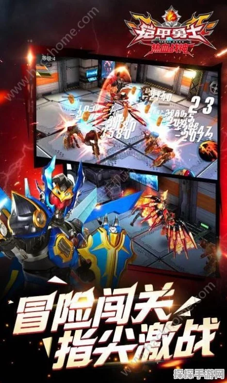 铁甲勇士手机版震撼上线，热血战斗挑战关卡等你来战！