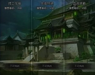 铁甲勇士手机版震撼上线，热血战斗挑战关卡等你来战！