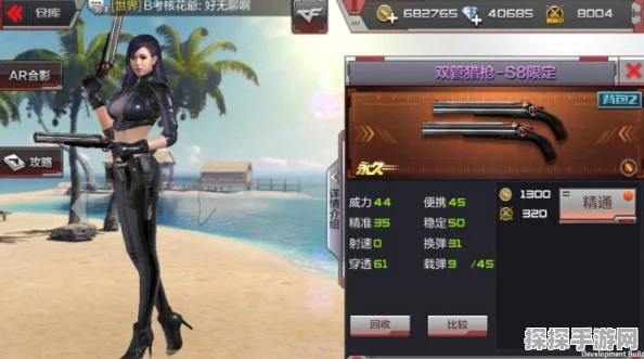 和平精英机场卫星楼密码全揭秘，新版本更新带来全新挑战