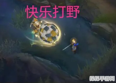 空城亚索策略大揭秘，运营教学助你登顶金铲铲之战