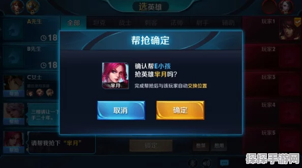 咸鱼之王肥牛攻略深度揭秘，高效获取方法与实战技巧全解析