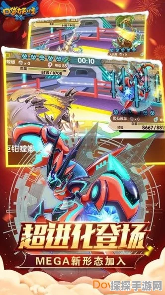 神奇宝贝复刻新版本震撼来袭，卡牌对战新体验等你来探索