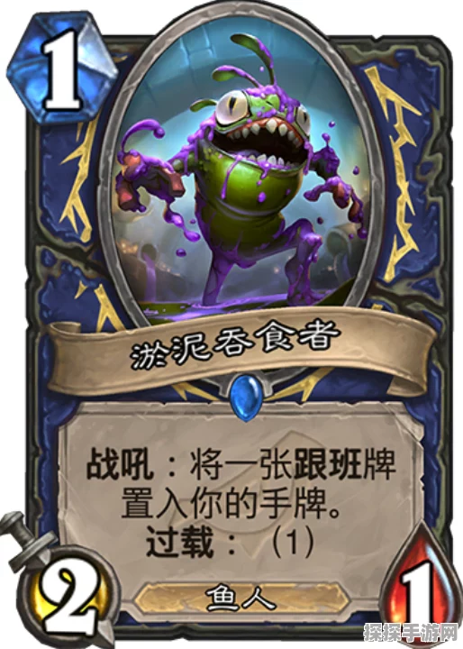 炉石传说龙骑士卡组强势搭配全解析