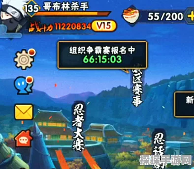 火影忍者手游忍具剧情关卡战力需求全解析