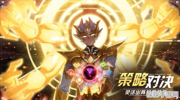 奥拉星手游觉醒与终章进化全解析