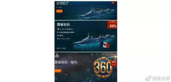 手游资讯，全球热门新游启元生产力震撼发布，开启策略经营新纪元