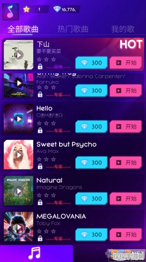 独奏骑士置换石使用指南，解锁全新游戏体验