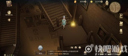 哈利波特，魔法觉醒隐藏彩蛋全揭秘