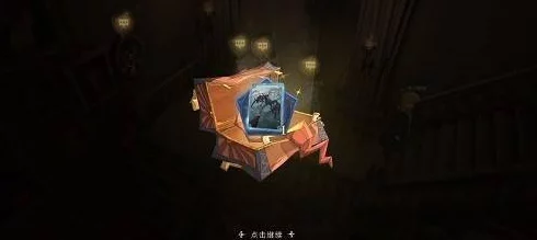哈利波特，魔法觉醒隐藏彩蛋全揭秘