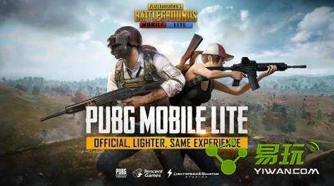 绝地求生PUBG手游新地图新枪震撼登场，游戏体验再升级！