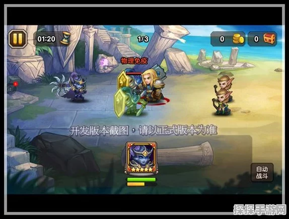 手游资讯，小冰冰传奇怀旧服灰烬之灵抽取价值深度剖析