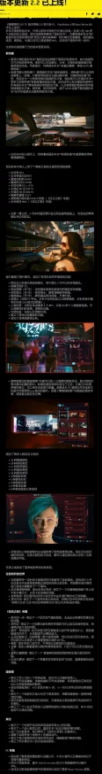 资讯类型，新游戏发布