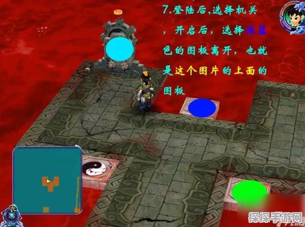 仙剑奇侠传3手游锁妖塔深度攻略资讯