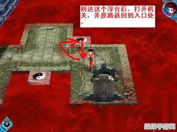 仙剑奇侠传3手游锁妖塔深度攻略资讯