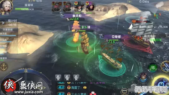 传奇霸主战力飙升秘籍，解锁你的霸主之路——手游资讯深度解析