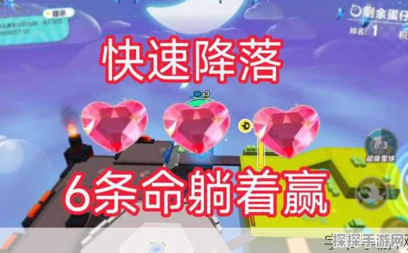 蛋仔派对超级乱斗模式位置全攻略，战斗场景深度解析