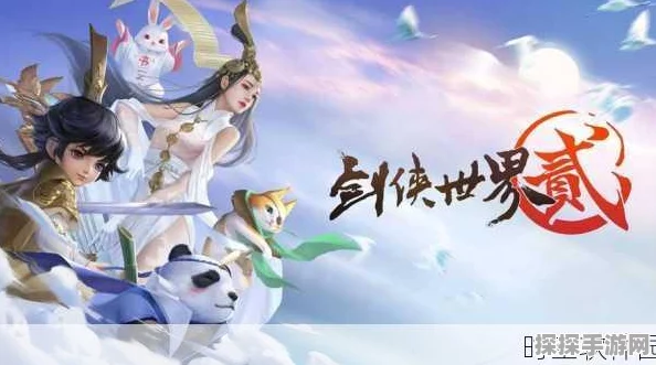 征域证道手游新版本震撼发布，东方仙侠世界等你来探索