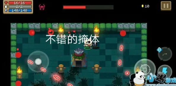 元气骑士手刀通关全攻略，从新手村到高手殿堂的蜕变之旅