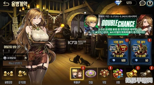 棕色尘埃2无限抽卡攻略，揭秘你的最强战将