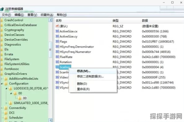 Win10笔记本设置CF全屏游戏攻略，畅享极致游戏体验