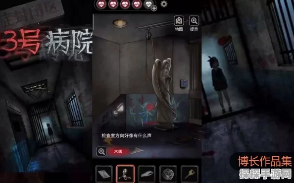 手游资讯，揭秘纸嫁衣2与十三号病院的神秘联系