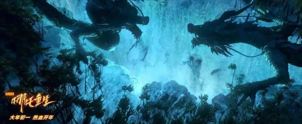 龙族幻想S级雕塑制作全攻略