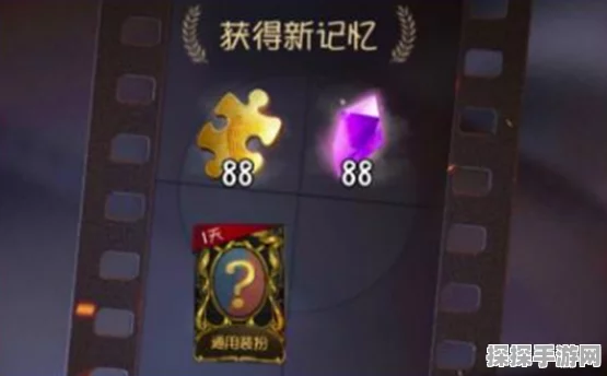 第五人格金色皮肤许愿码兑换码免费领取活动盛大开启