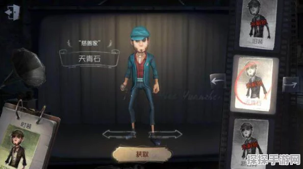 第五人格手电筒使用全攻略，照亮你的逃脱之路