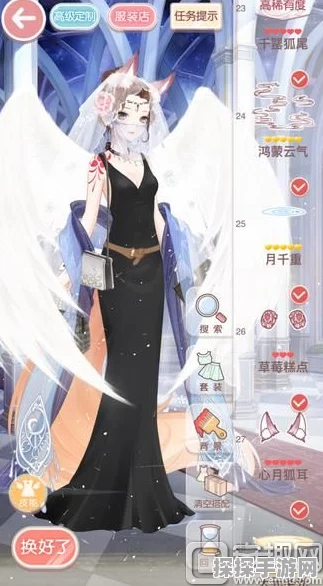 奇迹暖暖公主级6-支线1高分搭配攻略，偶遇大明星闪耀登场
