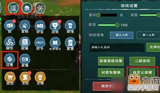 创造与魔法高效攻略，飞速累积经验值，解锁游戏新世界