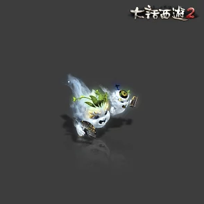 大话西游2最贵召唤兽震撼登场，手游界再起波澜