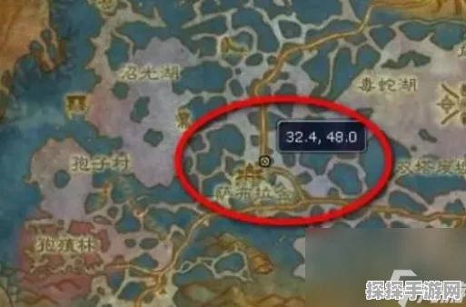 魔兽世界工程学白色烟雾弹图纸获取全攻略