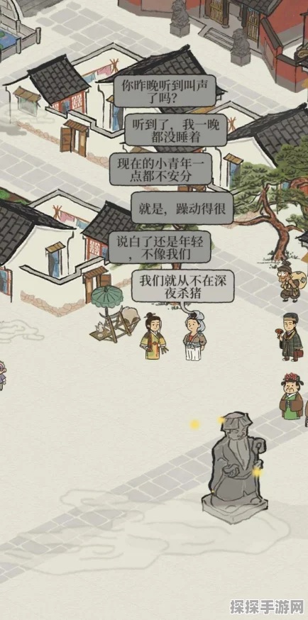 江南百景图广告刷新频率优化，玩家体验再升级